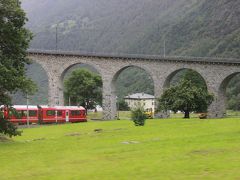 スイスを中心に半周するオヤジ一人旅５。ベルニナ鉄道でイタリアへ