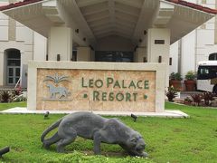 レオパレスリゾートグアムに泊まるグアム3泊4日の旅2018。パート4