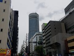 新横浜