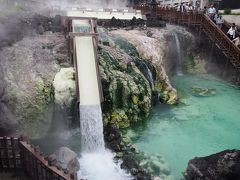 関西発！日光東照宮・草津温泉・鬼怒川温泉湯めぐりツアー３日間（１日目）