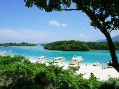 初の沖縄離島！欲張りにも石垣島&宮古島①