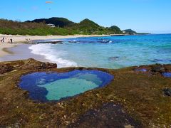 奄美ブルーを満喫！初めての奄美大島☆レンタカーで北部あっちこっちめぐり編　