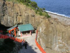 全国47都道府県を制覇する旅～宮崎