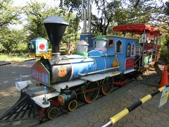 2018.8 知られざる遊園地の鉄道③　あらかわ遊園の巻