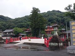 2018年9月九州北部を巡る四日五日の夫婦旅☆佐賀県編①☆祐徳稲荷神社、嬉野温泉、ギャラリー有田、武雄温泉☆一泊目の宿は武雄温泉・懐石の宿扇屋