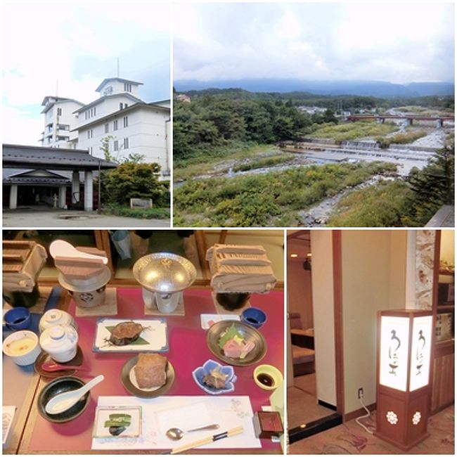 毎年恒例、嫁の里帰りを兼ねて・<br />嫁の家族と遠刈田温泉へ~<br /><br />今回は行きも帰りも同じ上河内SA付近の<br />事故渋滞に巻き込まれ、動かない状態が<br />続いたり、ノロノロ運転で疲れましたぁ~<br />遠刈田温泉は大浴場・露天風呂・サウナで<br />のんびりし、食事とお酒で盛り上がった後は<br />カラオケを~