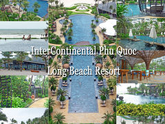 続、フーコック新規オープンホテル宿泊旅３ -インターコンチネンタル フーコック ロング ビーチ リゾート(InterContinental Phu Quoc Long Beach Resort) 朝食・レストラン・プール編-