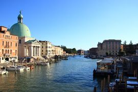 １人で行くヨーロッパ気まま旅⑤　～水の都・ヴェネチア～