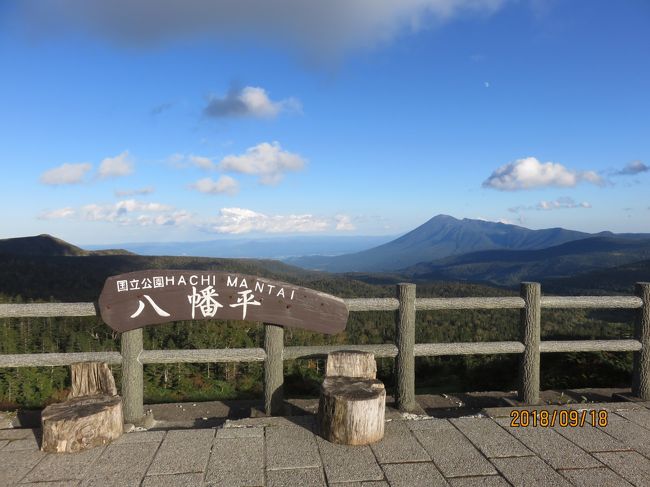 中学校の卒業旅行以来の東北旅行☆彡久しぶり過ぎてテンション上がります！