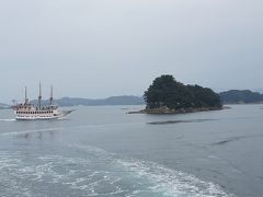 2017正月 長崎の旅-4　～佐世保