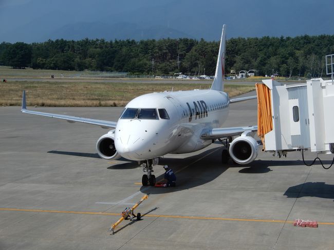 松本-伊丹の間にはJAL便が夏の間、季節便として就航します。<br />全国の空港利用を目指しているので、この機会に松本空港を利用してみました。<br />関東在住なので、松本までは青春18きっぷを利用しました。