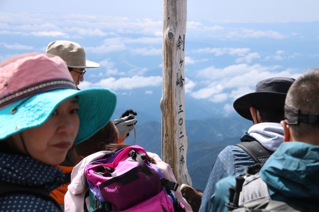 ブララブコー 「誰でも気軽に3000m級の世界へ！乗鞍岳(剣ヶ峰)登山～3026m～」