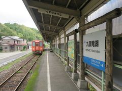 名鉄 通勤車対応（フルカラーLED・黒フチなし）行き先表示