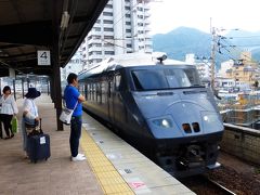 別府駅前の温泉付きビジネスホテルに泊まる、別府１泊２日の旅【特急ソニック２８号で、別府～博多移動編】