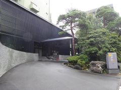 伊東遊季亭 宿泊記