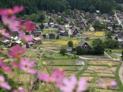 秋めく・ときめく･･･ 彩り豊かな 白川郷