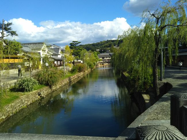 またまたどこかにマイル。<br />今回は高松。<br />高松だけど岡山や広島に行きます(笑)<br />飛行機、バス、フェリー、電車、レンタカーと色々な移動手段での旅行です。<br /><br /><br />３泊４日旅行代金合計 ２３７９７円<br /><br />交通費小計 １５３１７円<br />飛行機 羽田 高松 ６０００マイル<br />バス 高松空港 栗林公園 ６８０円<br />船 高松 直島 ５２０円<br />船 直島 宇野 ２９０円<br />電車 宇野 岡山 ５８０円<br />レンタカー ３日間 ７１７９円<br />ガソリン代 ３９５８円<br />電車 岡山 坂出 １１１０円<br />バス 坂出 高松空港 １０００円<br /><br />宿泊費小計 ２８２０円<br />１泊目 岡山プラザホテル 朝食付き ７２２０円ー３００クーポンー３００ポイント＝６６２０円ー６０００円ふっこう割<br />２泊目 良寛荘 ２食付き ８０００円ー５００クーポン＝７５００円ー６０００円ふっこう割<br />３泊目 ビジネスイン福山 素泊 ６７００円ー６０００円ふっこう割<br /><br />飲食費小計 ５６６０円