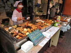 ［都営まるごときっぷ（前編）：東京都江東区］ 下町グルメ！砂町銀座商店街の惣菜と亀戸の和風スイーツ