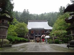 立石寺と羽黒山の山形へ（２）山寺立石寺