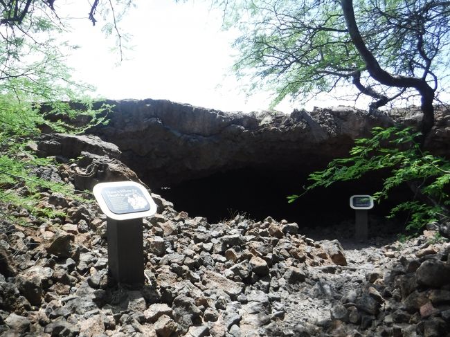 私たち夫婦のパワースポットであるキラウエア火山へ行くため、ハワイ島へ旅行することになりました。<br />4月に飛行機の予約を入れた後に、なんとキラウエア火山が噴火してしまいキラウエア火山国立公園が閉鎖してしまいました。<br />キラウエア火山国立公園へは行かれなかったのですが、ハワイ島でたくさんパワーをもらいました。<br />その後オアフ島へも行って来ました。