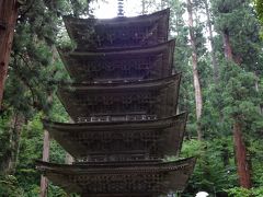 立石寺と羽黒山の山形へ（３）羽黒山