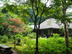 浄智寺　鎌倉五山のひとつ。境内裏の庭園の美しさ!　鎌倉三十三観音霊場巡り。なんとこちらにも葵の御紋が!!