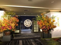 ショーメ時空を超える宝飾芸術の世界＆三越