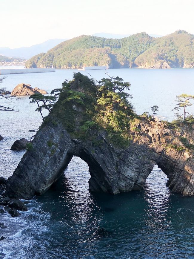 牡鹿諸島