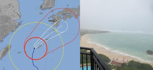 秋の沖縄本島と石垣島（番外編３）台風２４号現況９月２９日１３時３０分