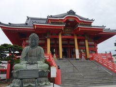 【坂東札所巡礼】　第27番　飯沼山 円福寺（飯沼観音）とレトロな銚子電鉄で銚子旅   