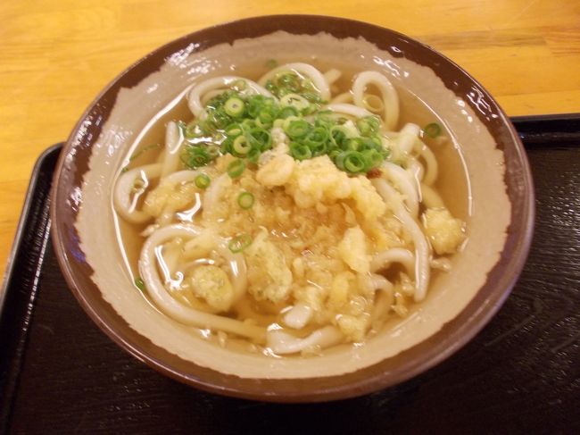 秋は自分へのご褒美として誕生日のツーリングor旅を毎年しております。<br />今年の温泉巡りのテーマは四国攻め。目標は四国4県を30湯到達すること。<br />9月頭の愛媛行で、残すはあと少し。ということで今年は香川を湯巡りすることにしました。<br />当初はバイクで行こうかと思っていましたが、天気が良くなさそうなので、車で行ってきました。<br />もちろん香川を巡るので、うどん巡りも行ってきました。<br />やっぱりさぬきのうどんは最高でした。ビバ!うどん県!
