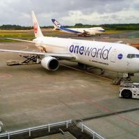 ワンワールド特典航空券（ビジネスクラス）で行く世界一周（1日目）移動日・成田空港→香港空港