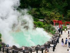 別府温泉一人旅①