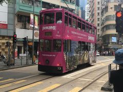 3歳 子連れ マカオ香港の旅 with じぃじ  3日目