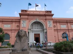 ③エジプト旅行　エジプト博物館、アレキサンドリア編