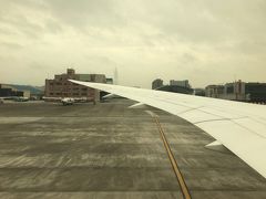 JALで行く台北 2018(第1弾)
