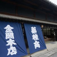 富山市内から立山アルペンルート経由、安曇野まで（一日目）～越中富山の売薬は300年以上の歴史を持つ伝統産業。富山藩主導の産業政策の遺産です～