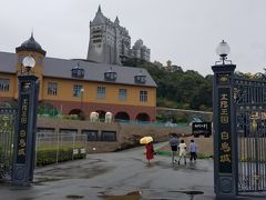 同級生☆姫路日帰り旅行☆ぐだぐた編