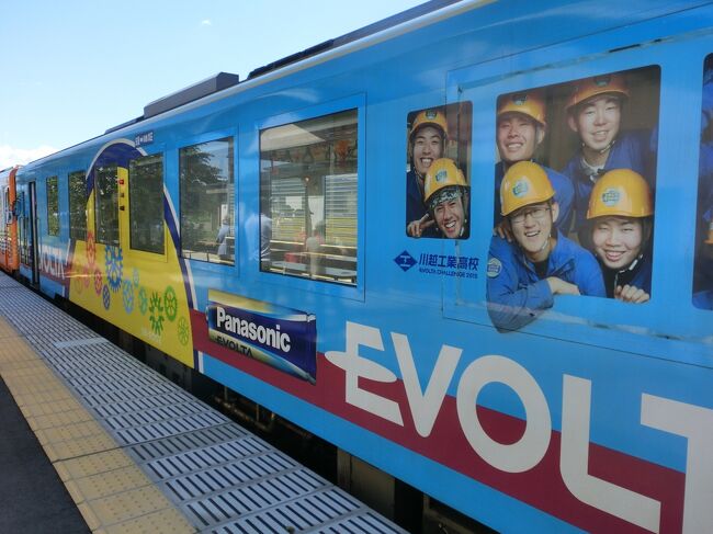 2011年に登った鳥海山は、今でもいい思い出。<br />今回の旅は、その鳥海山を眺める旅でもあった。