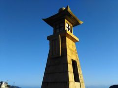 ２０１８年９月 どこかにマイル第５弾 その３ 広島