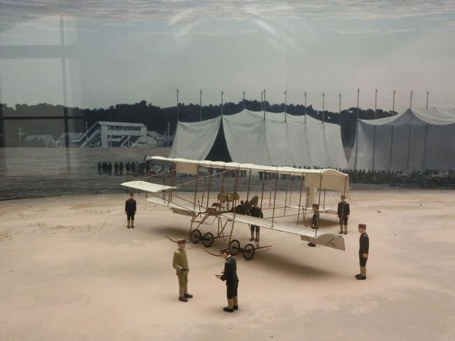 「所沢航空発祥記念館」は「１９９３年（平成５年）」に開館した「所沢航空記念公園の敷地内」にある「航空をテーマ」とした「埼玉県立博物館」です。
