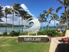 2018 夏休み  HAWAII  ①