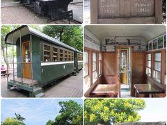 宜蘭の旅行記