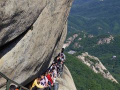 三連休、NH特典で行く丹東、鳳凰山、瀋陽の旅：鳳凰山&瀋陽編