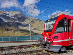 スイス・イタリア オーダーメイド鉄道旅行 (2)ベルニナ線沿線