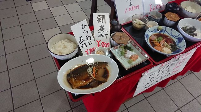 福岡での用事を済ました翌日に一度は食べてみたかった市場での朝ご飯とわらび餅<br />満足していると思わぬ出来事が･･･。<br /><br />簡単な記録程度に作成しました。<br /><br />☆行程<br />2018年10月4日<br />羽田空港＞福岡空港＞天神<br /><br />2018年10月5日<br />天神＞福岡空港＞博多＞東京<br /><br />ホテル：西鉄イン天神<br />鉄道：ＪＲ西日本・東海<br />バス：西鉄バス