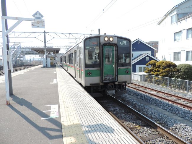 行くぜ、東北！　「週末パス」で行く東北旅②　（仙台～利府）