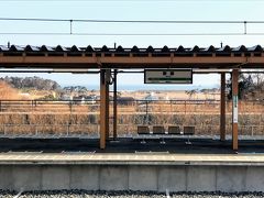 行くぜ、東北！ 「週末パス」で行く東北旅③ 『あの日の東北』を知る(利府～岩切～野蒜)