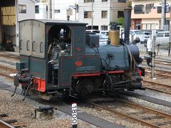 はじめての四国、伊予へ【１日目】貸し切り坊ちゃん列車と人気郷土料理店