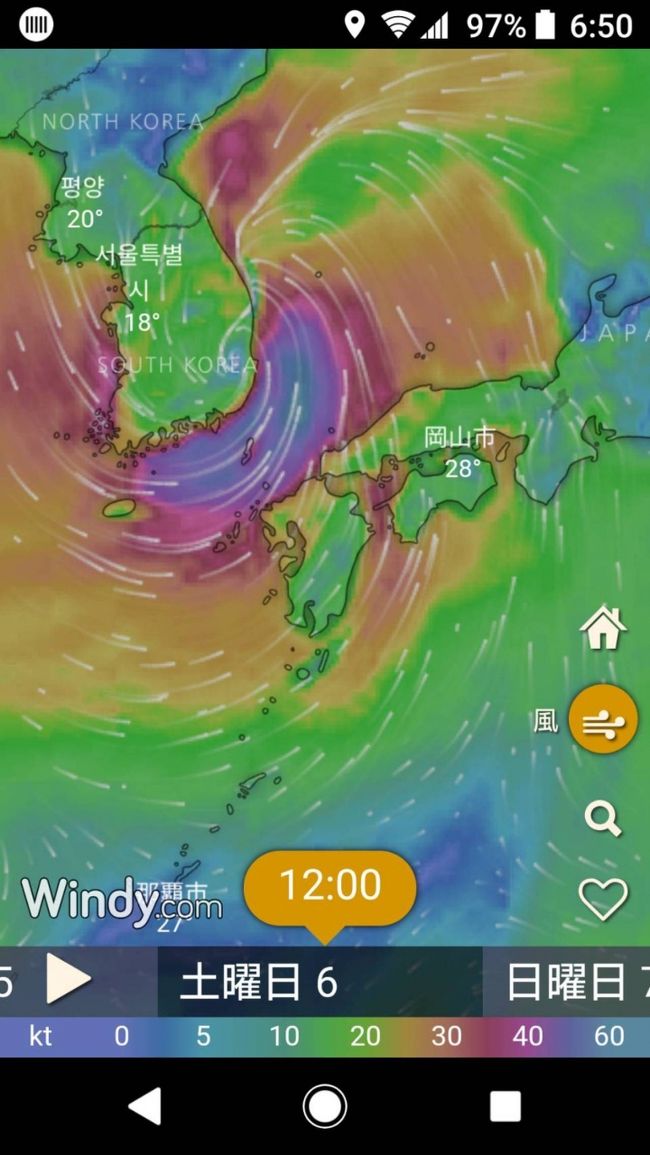 10月の三連休  姉のお祝いの会があり 長崎に行くことに<br /><br />5 月にプレミアムクラスの予約入れてみるも 長崎のお祭りおくんちの日程と重なる三連休の為かキャンセル待ちに………<br />８月になり 復路便は落ちてきましたが 行きはまだ<br /><br />行きの時間変更すると空きが出てきたのでキャンセル待ちはやめて 再度取り直し なんとか飛行機は確保しました（割引運賃ではないので高くなってしまいましたが）<br />ところがところが  後にこの便は台風による欠航となるのでした  チ=ン<br />